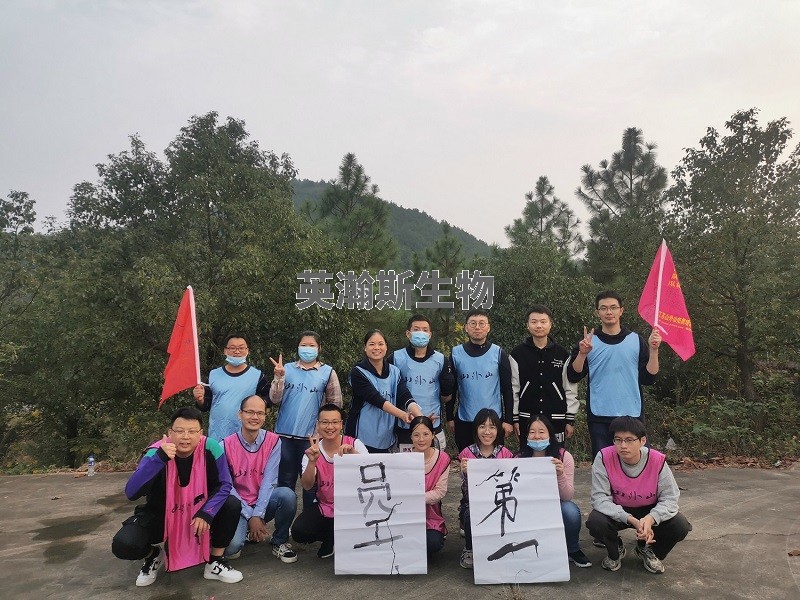 21年團建合影-小.jpg