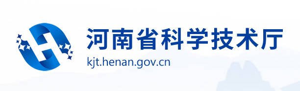 河南省科技廳.jpg